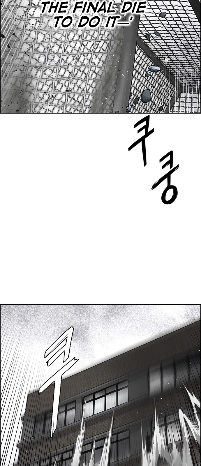 DICE: The Cube that Changes Everything Chapter 369 page 22 - Chapter 369: Stage 369: The Impossible Dream (4)