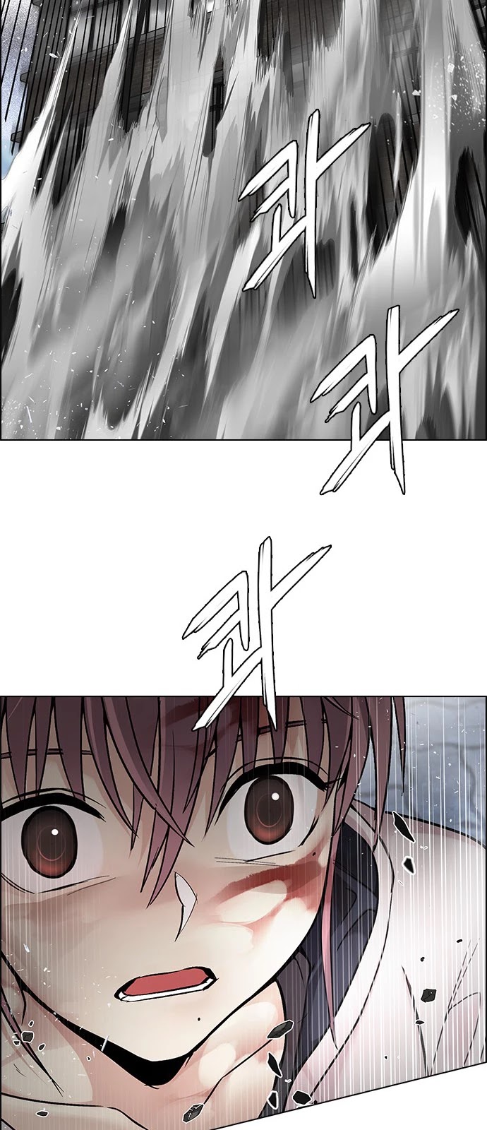 DICE: The Cube that Changes Everything Chapter 369 page 23 - Chapter 369: Stage 369: The Impossible Dream (4)