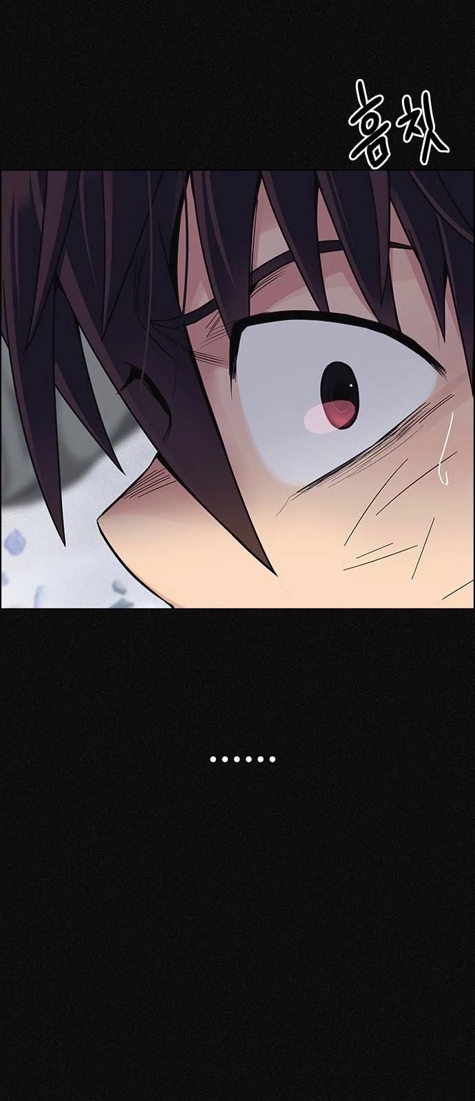 DICE: The Cube that Changes Everything Chapter 369 page 30 - Chapter 369: Stage 369: The Impossible Dream (4)