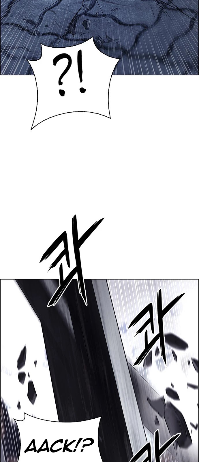 DICE: The Cube that Changes Everything Chapter 369 page 4 - Chapter 369: Stage 369: The Impossible Dream (4)