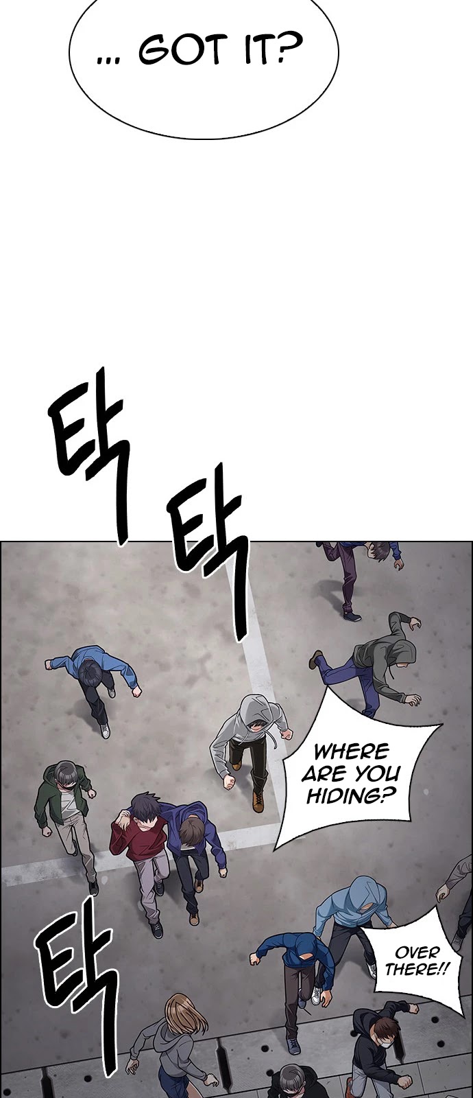 DICE: The Cube that Changes Everything Chapter 369 page 51 - Chapter 369: Stage 369: The Impossible Dream (4)