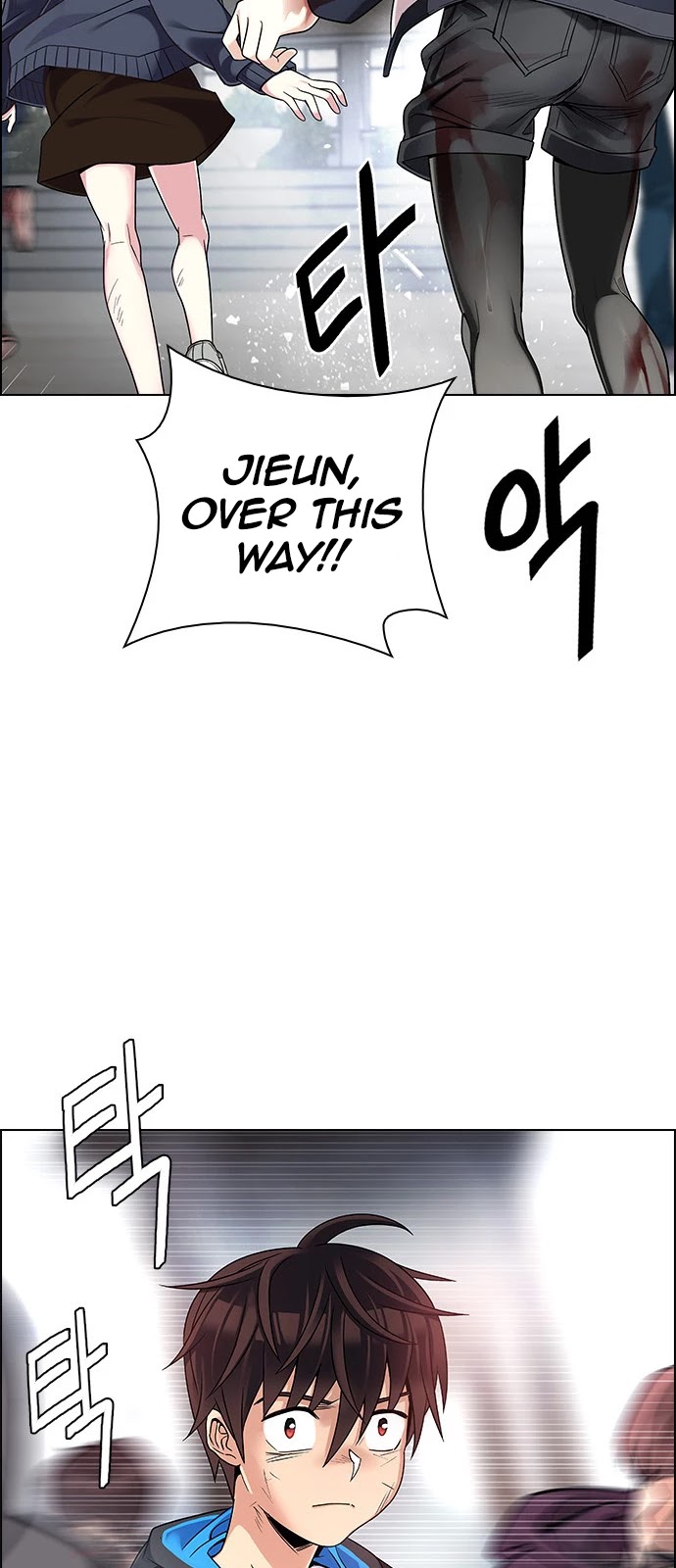 DICE: The Cube that Changes Everything Chapter 369 page 54 - Chapter 369: Stage 369: The Impossible Dream (4)