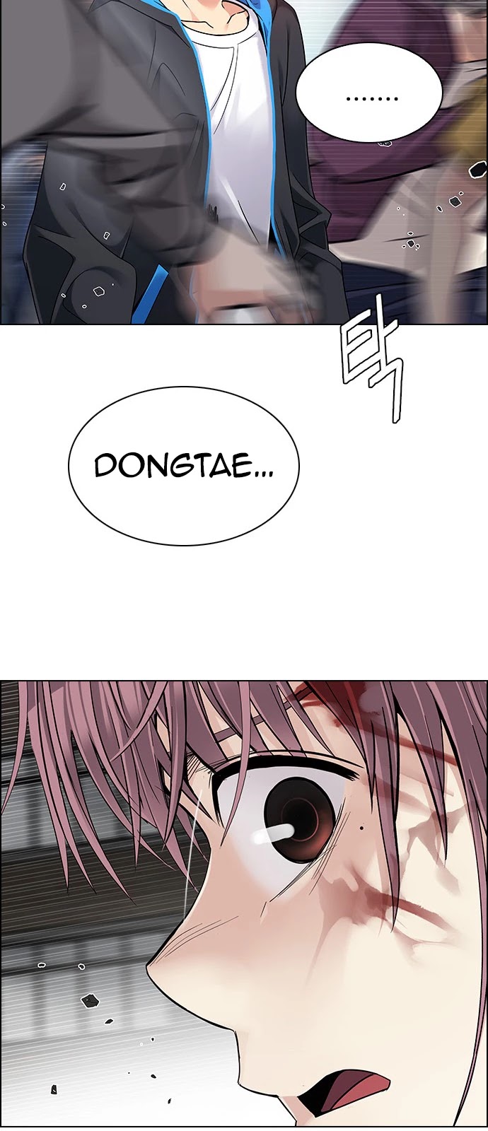 DICE: The Cube that Changes Everything Chapter 369 page 55 - Chapter 369: Stage 369: The Impossible Dream (4)