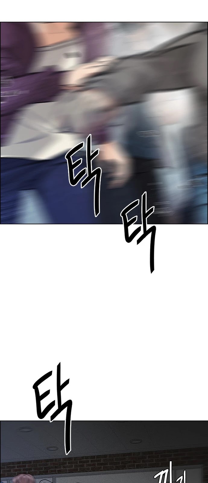 DICE: The Cube that Changes Everything Chapter 369 page 57 - Chapter 369: Stage 369: The Impossible Dream (4)
