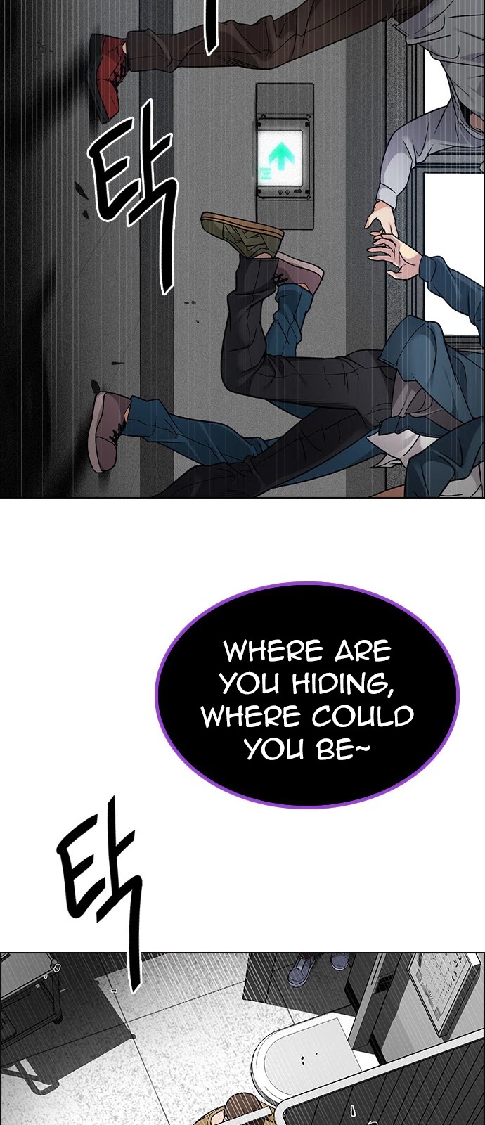 DICE: The Cube that Changes Everything Chapter 369 page 59 - Chapter 369: Stage 369: The Impossible Dream (4)