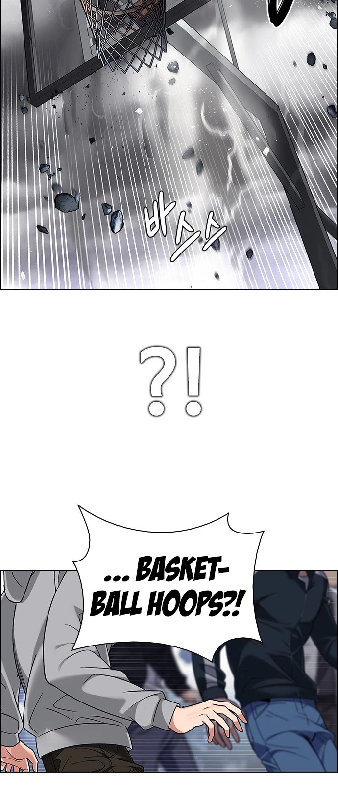 DICE: The Cube that Changes Everything Chapter 369 page 6 - Chapter 369: Stage 369: The Impossible Dream (4)