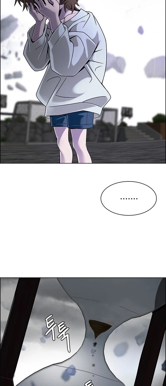 DICE: The Cube that Changes Everything Chapter 369 page 62 - Chapter 369: Stage 369: The Impossible Dream (4)