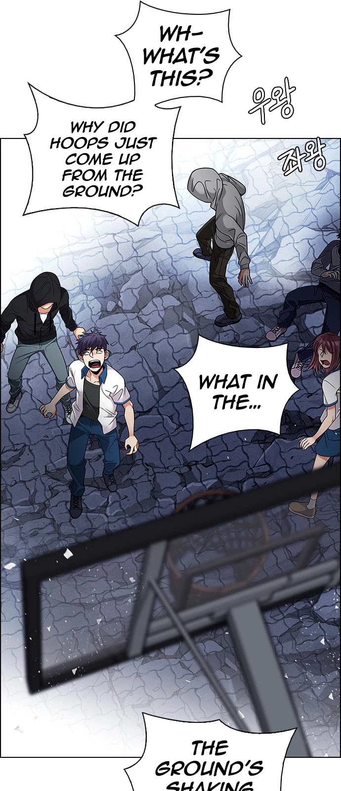 DICE: The Cube that Changes Everything Chapter 369 page 7 - Chapter 369: Stage 369: The Impossible Dream (4)