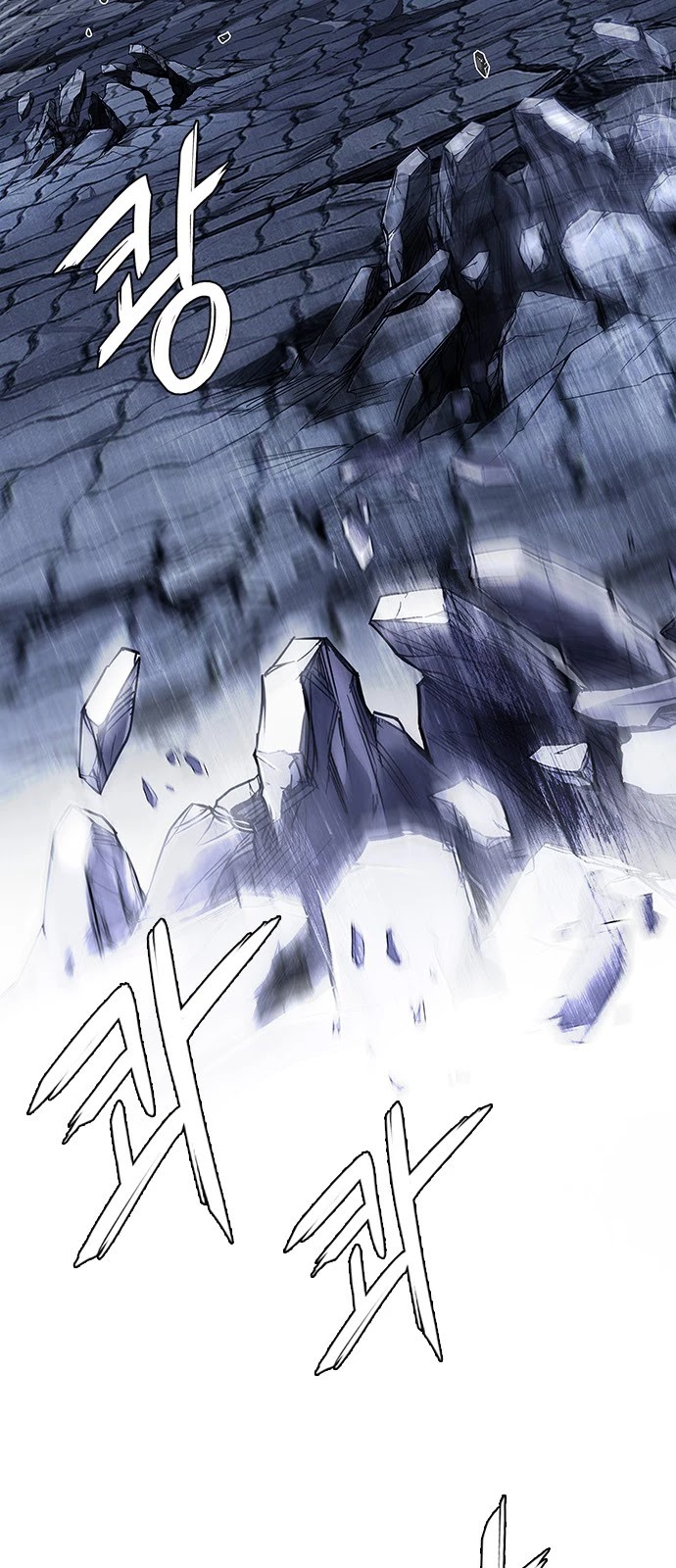 DICE: The Cube that Changes Everything Chapter 369 page 9 - Chapter 369: Stage 369: The Impossible Dream (4)