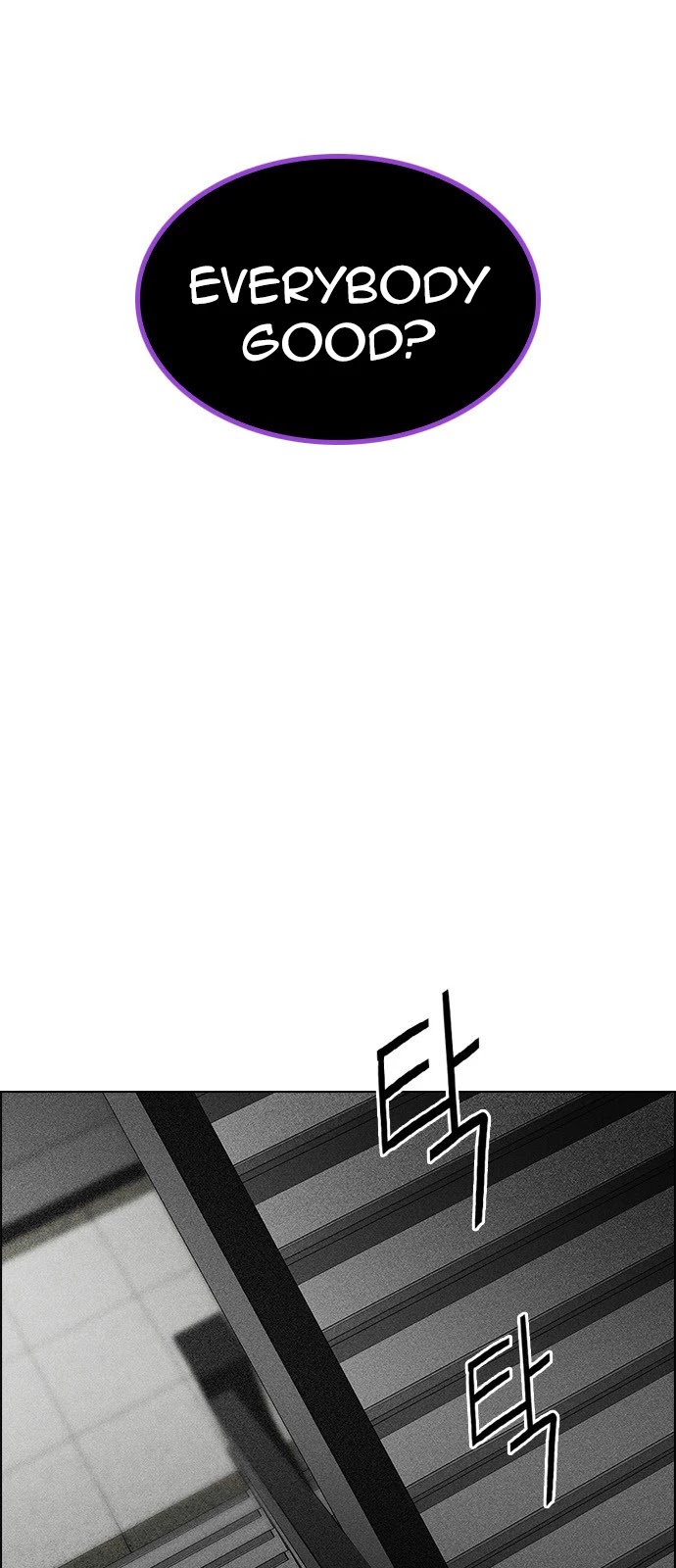 DICE: The Cube that Changes Everything Chapter 370 page 11 - Chapter 370: Stage 370: The Impossible Dream (5)