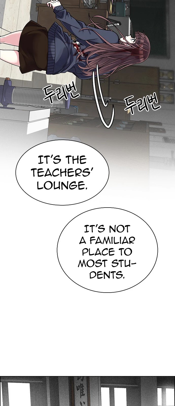 DICE: The Cube that Changes Everything Chapter 370 page 23 - Chapter 370: Stage 370: The Impossible Dream (5)