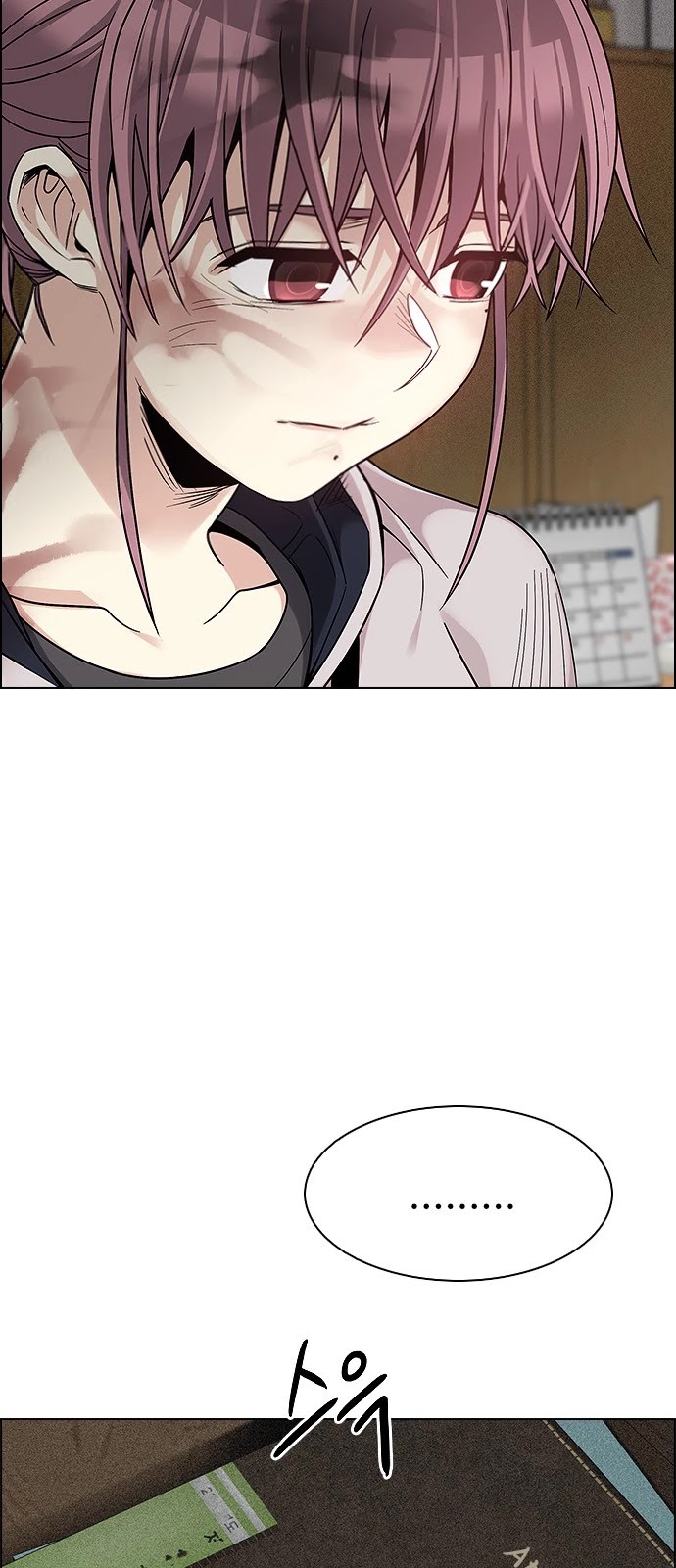 DICE: The Cube that Changes Everything Chapter 370 page 27 - Chapter 370: Stage 370: The Impossible Dream (5)