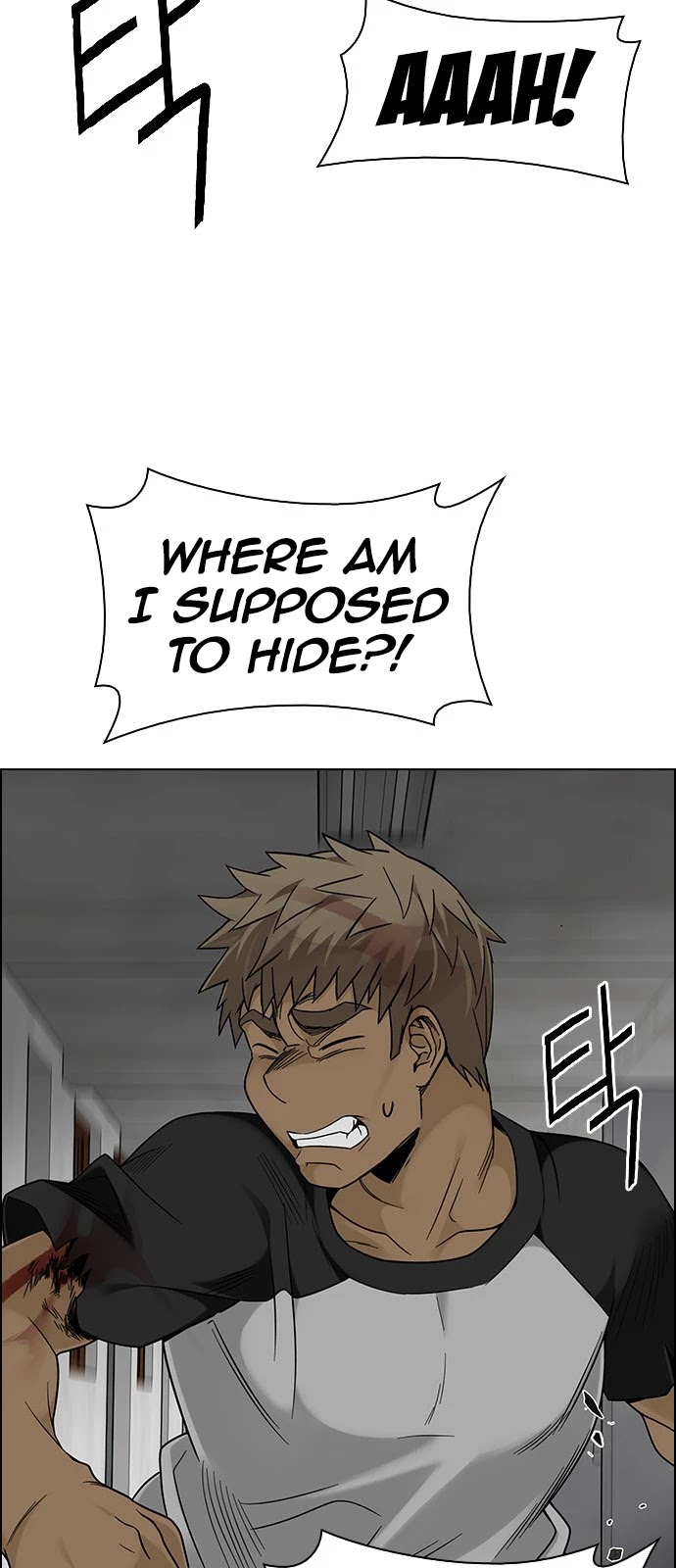 DICE: The Cube that Changes Everything Chapter 370 page 30 - Chapter 370: Stage 370: The Impossible Dream (5)