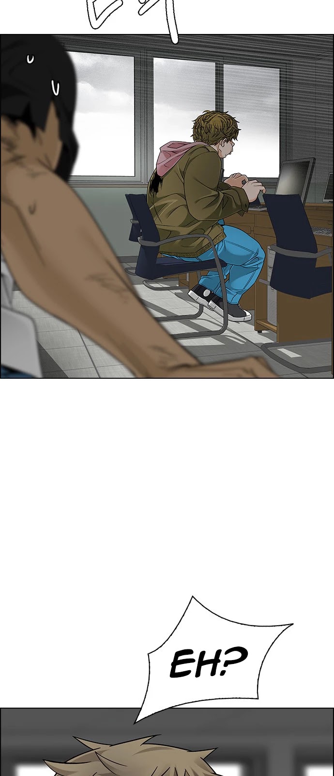 DICE: The Cube that Changes Everything Chapter 370 page 37 - Chapter 370: Stage 370: The Impossible Dream (5)