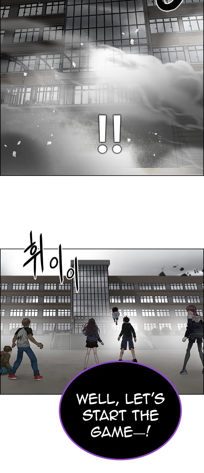 DICE: The Cube that Changes Everything Chapter 370 page 4 - Chapter 370: Stage 370: The Impossible Dream (5)