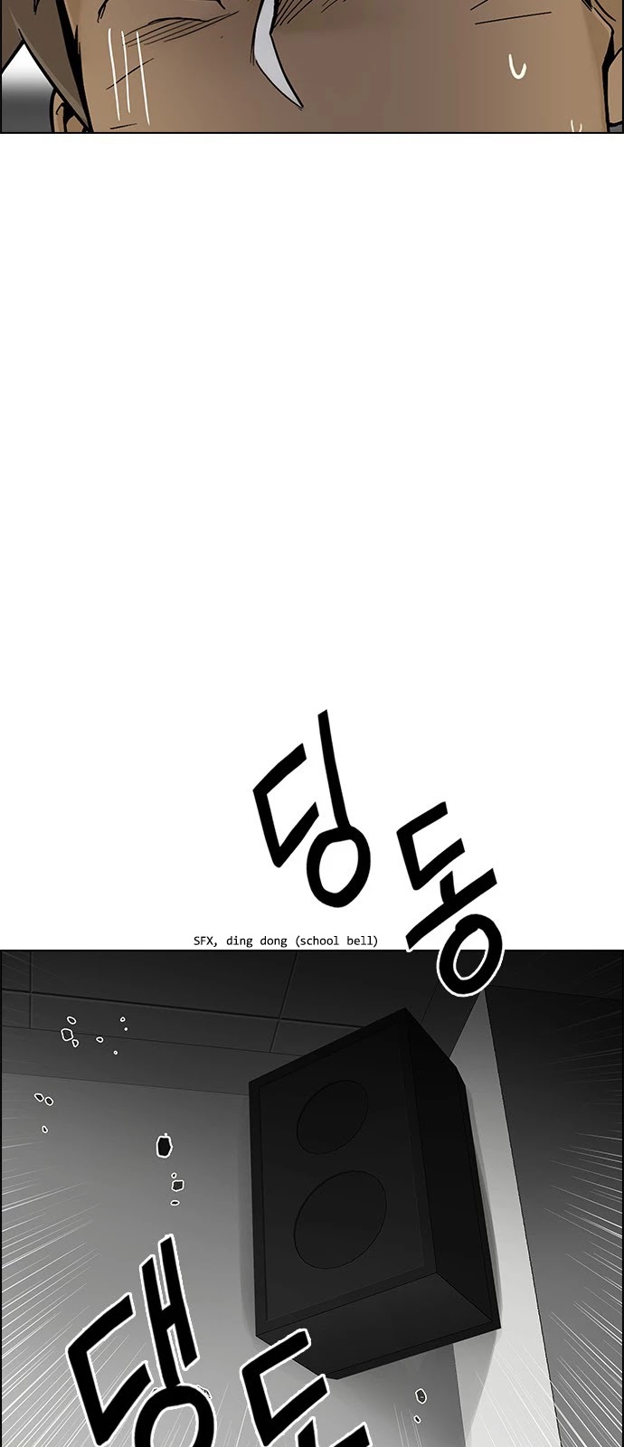 DICE: The Cube that Changes Everything Chapter 370 page 41 - Chapter 370: Stage 370: The Impossible Dream (5)