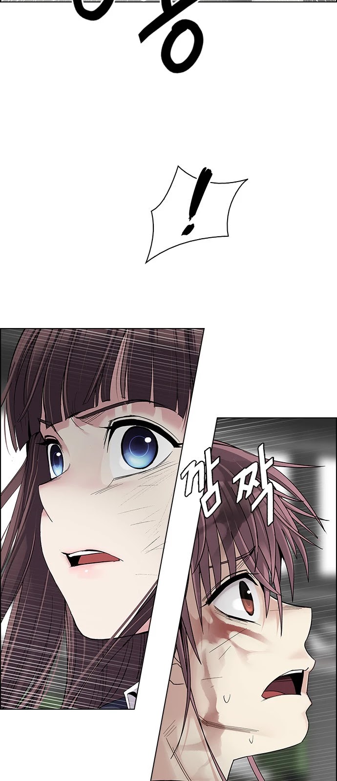 DICE: The Cube that Changes Everything Chapter 370 page 42 - Chapter 370: Stage 370: The Impossible Dream (5)