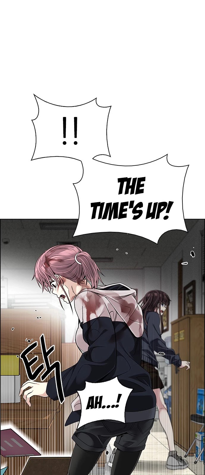 DICE: The Cube that Changes Everything Chapter 370 page 45 - Chapter 370: Stage 370: The Impossible Dream (5)