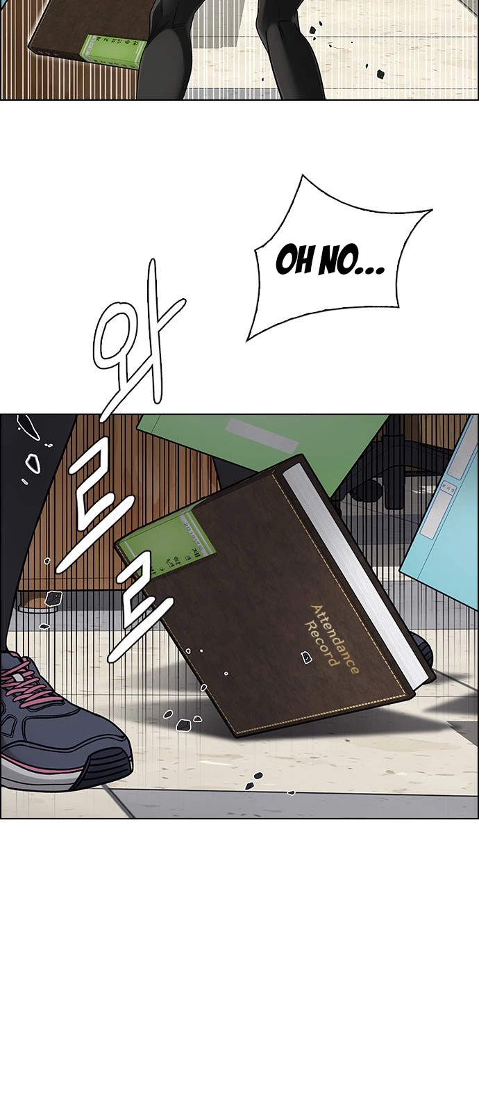 DICE: The Cube that Changes Everything Chapter 370 page 46 - Chapter 370: Stage 370: The Impossible Dream (5)
