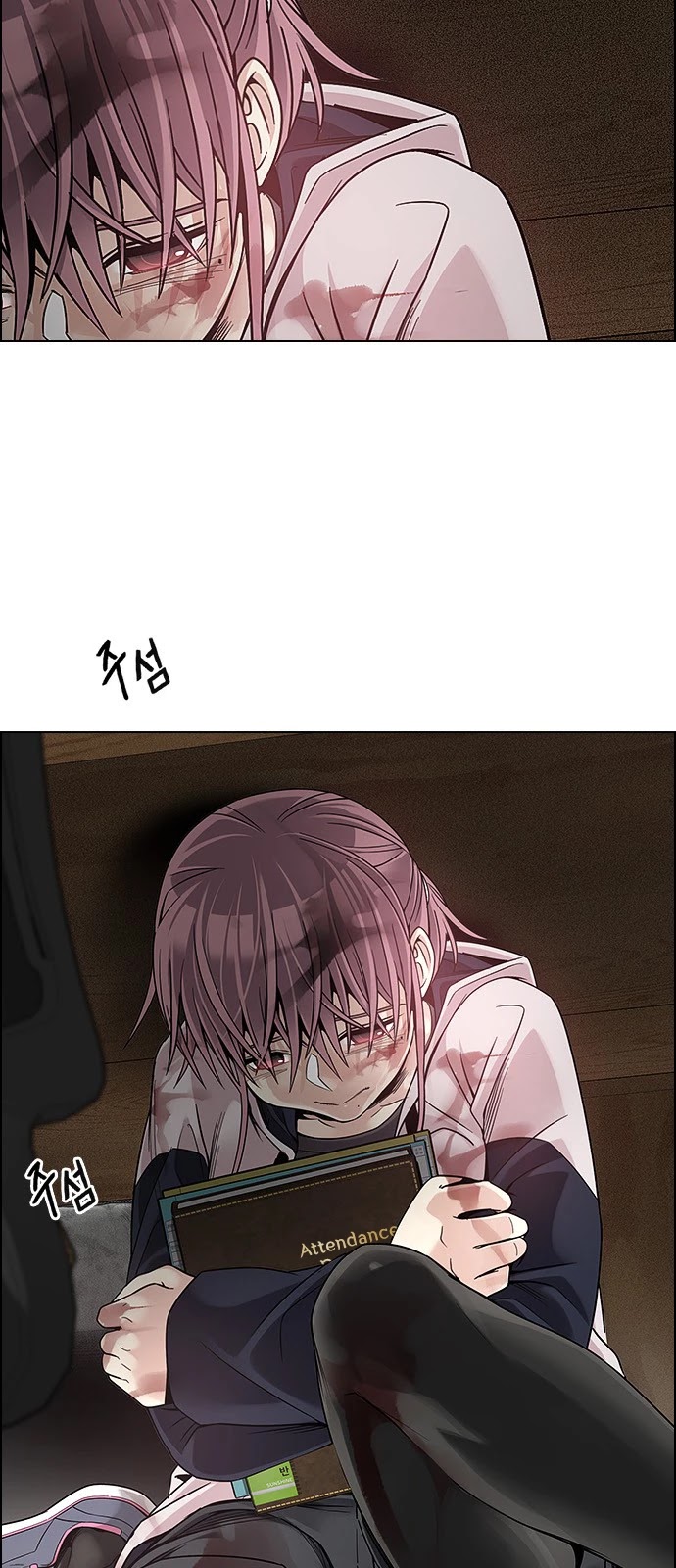 DICE: The Cube that Changes Everything Chapter 370 page 52 - Chapter 370: Stage 370: The Impossible Dream (5)