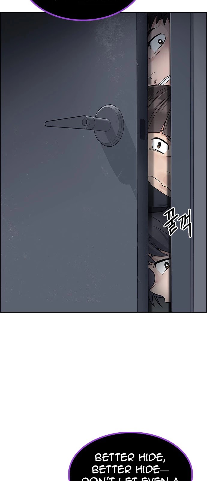 DICE: The Cube that Changes Everything Chapter 370 page 7 - Chapter 370: Stage 370: The Impossible Dream (5)