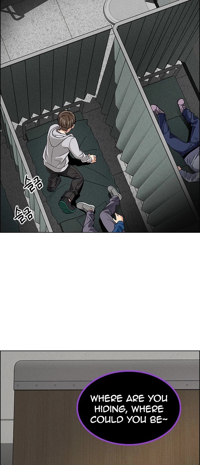 DICE: The Cube that Changes Everything Chapter 370 page 9 - Chapter 370: Stage 370: The Impossible Dream (5)