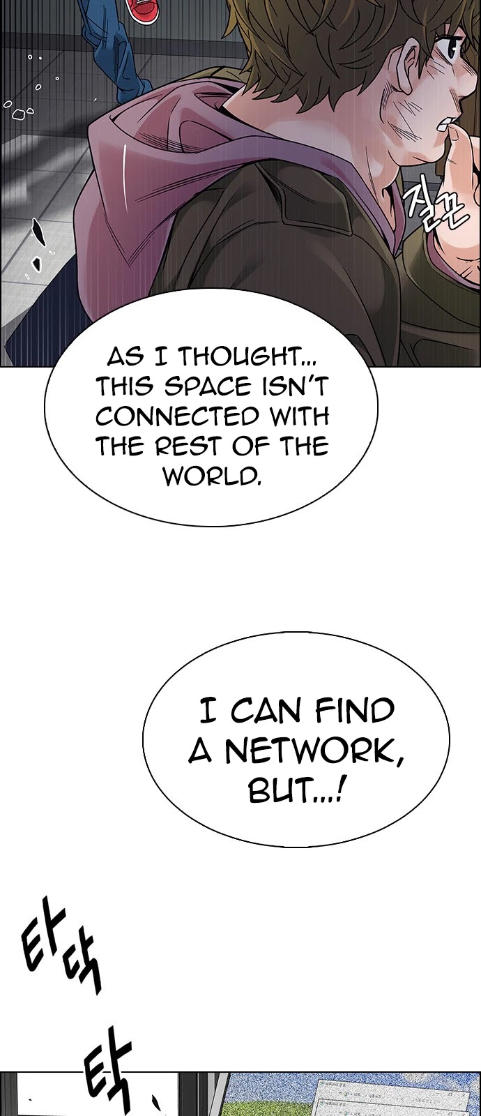 DICE: The Cube that Changes Everything Chapter 371 page 11 - Chapter 371: Stage 371: The Impossible Dream (6)