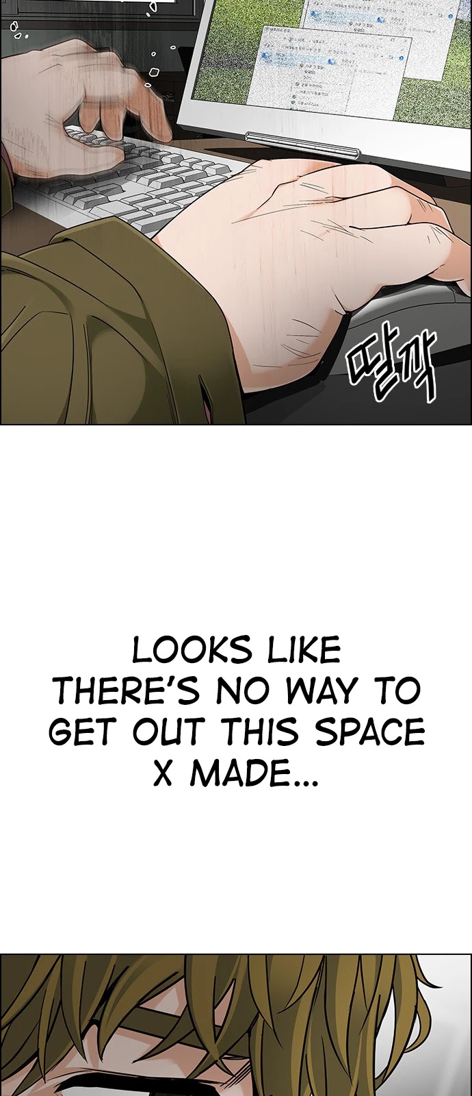 DICE: The Cube that Changes Everything Chapter 371 page 12 - Chapter 371: Stage 371: The Impossible Dream (6)