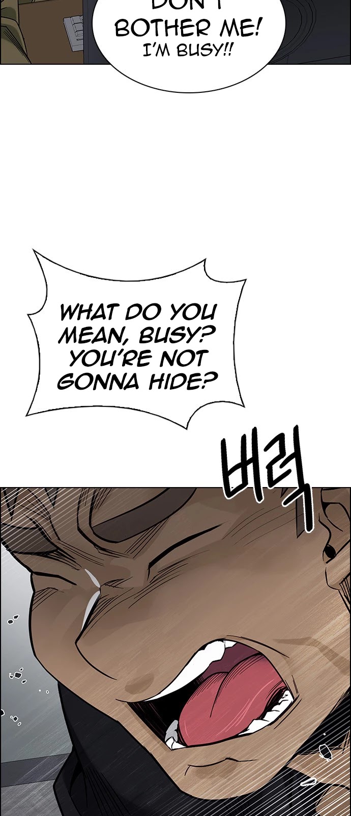 DICE: The Cube that Changes Everything Chapter 371 page 15 - Chapter 371: Stage 371: The Impossible Dream (6)
