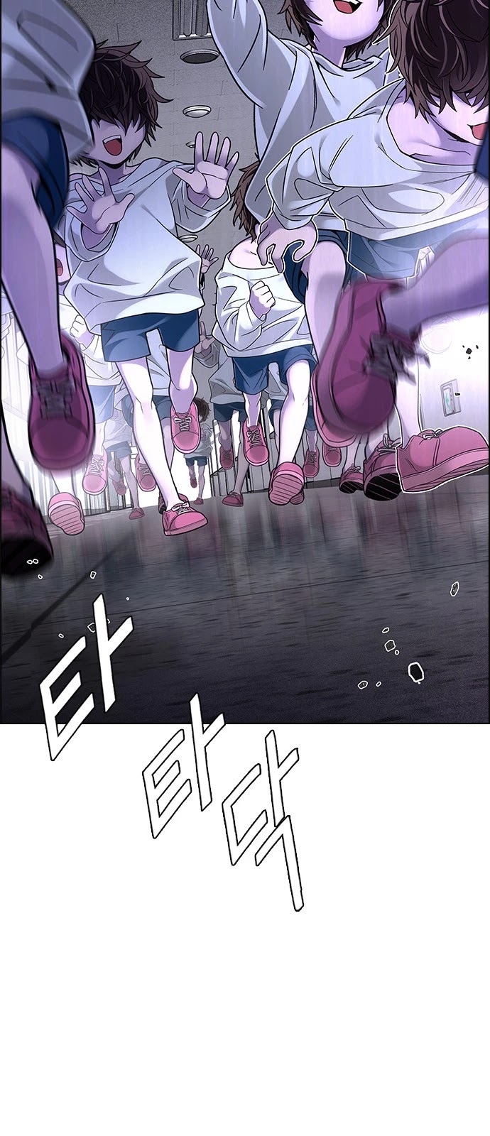 DICE: The Cube that Changes Everything Chapter 371 page 17 - Chapter 371: Stage 371: The Impossible Dream (6)