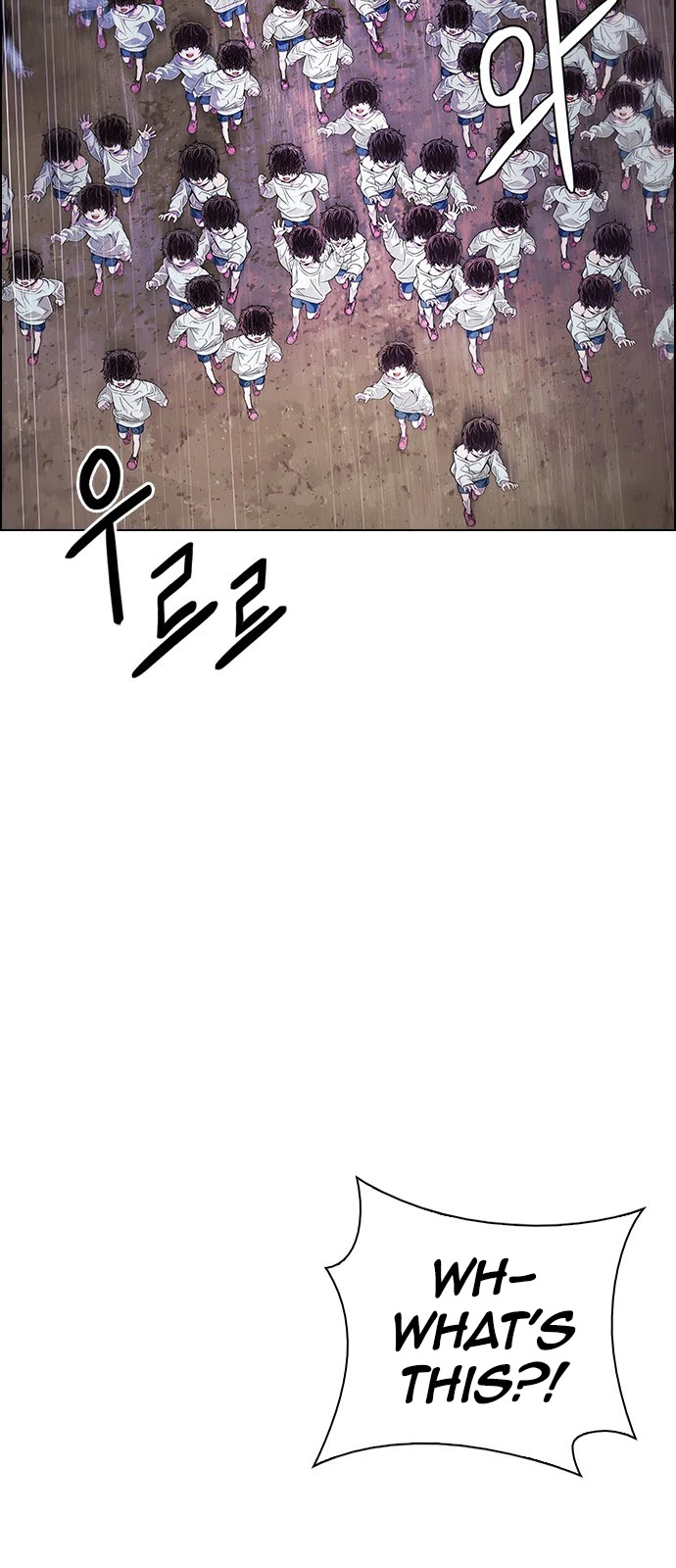DICE: The Cube that Changes Everything Chapter 371 page 2 - Chapter 371: Stage 371: The Impossible Dream (6)
