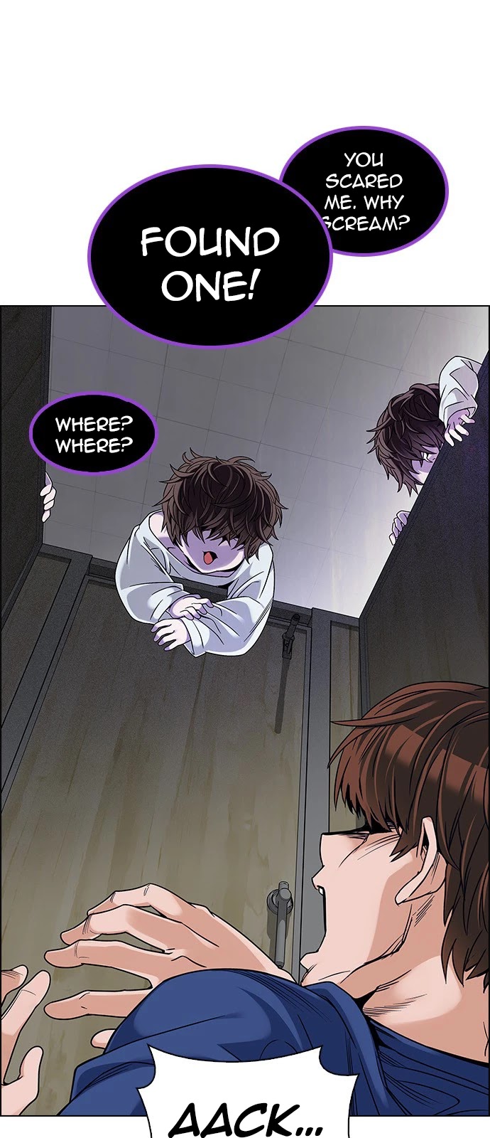 DICE: The Cube that Changes Everything Chapter 371 page 20 - Chapter 371: Stage 371: The Impossible Dream (6)