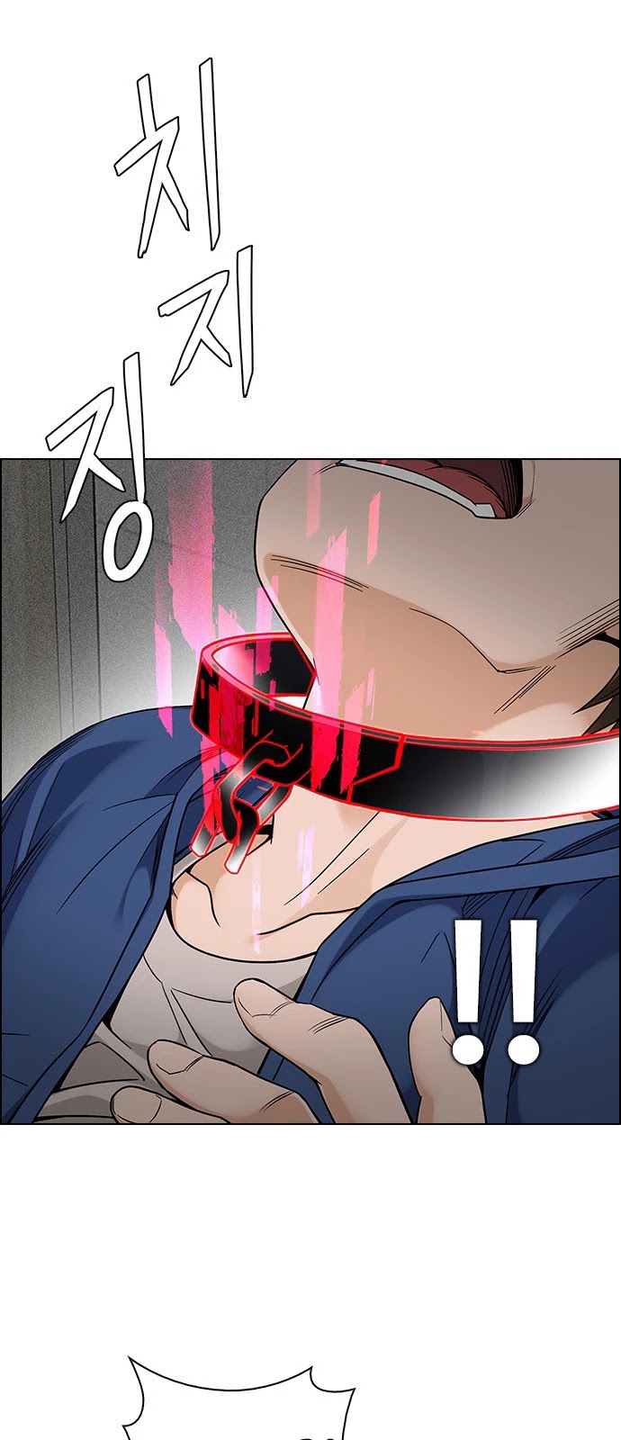 DICE: The Cube that Changes Everything Chapter 371 page 22 - Chapter 371: Stage 371: The Impossible Dream (6)