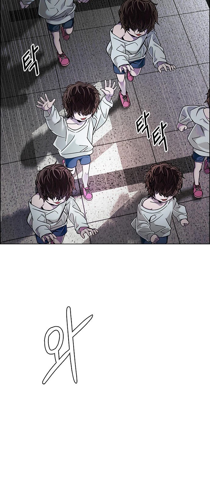 DICE: The Cube that Changes Everything Chapter 371 page 26 - Chapter 371: Stage 371: The Impossible Dream (6)