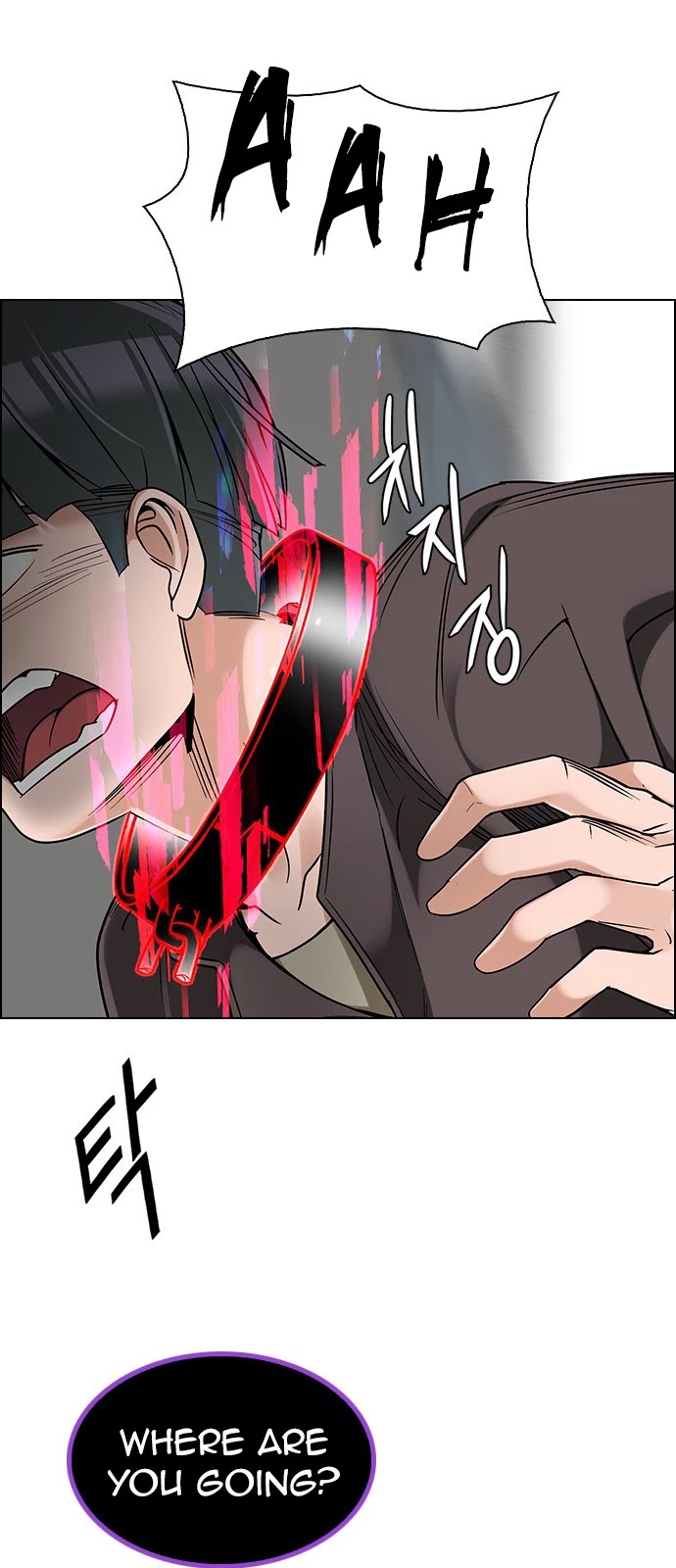 DICE: The Cube that Changes Everything Chapter 371 page 27 - Chapter 371: Stage 371: The Impossible Dream (6)