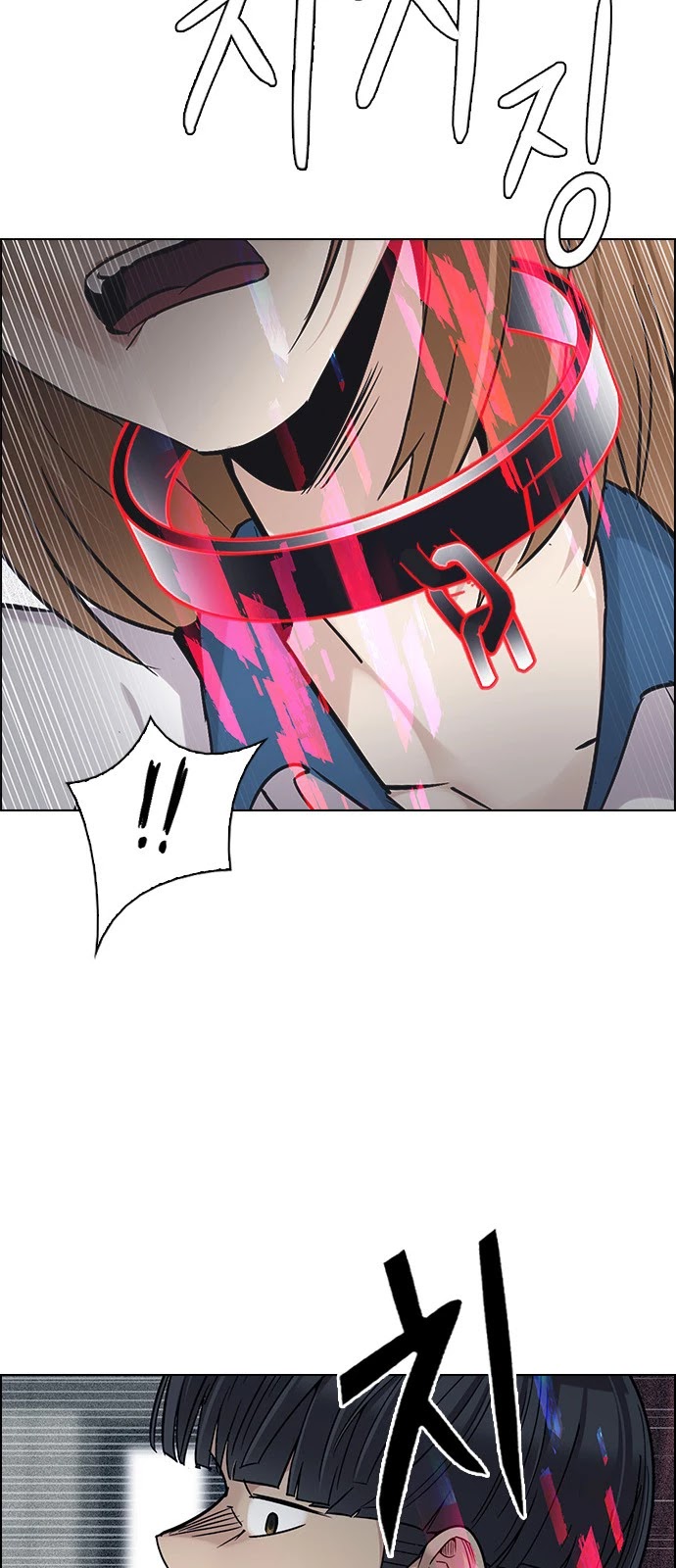 DICE: The Cube that Changes Everything Chapter 371 page 34 - Chapter 371: Stage 371: The Impossible Dream (6)