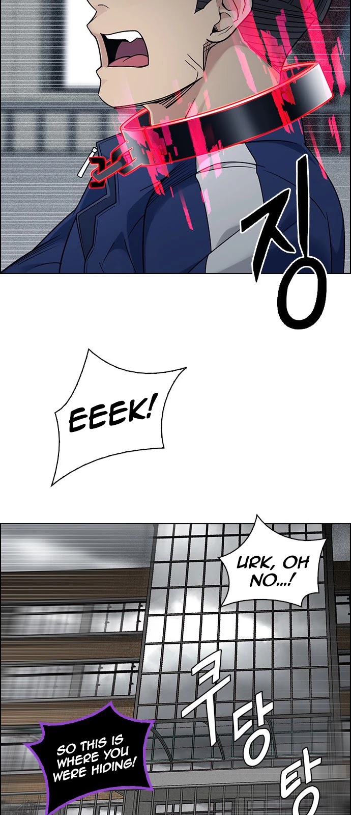 DICE: The Cube that Changes Everything Chapter 371 page 35 - Chapter 371: Stage 371: The Impossible Dream (6)