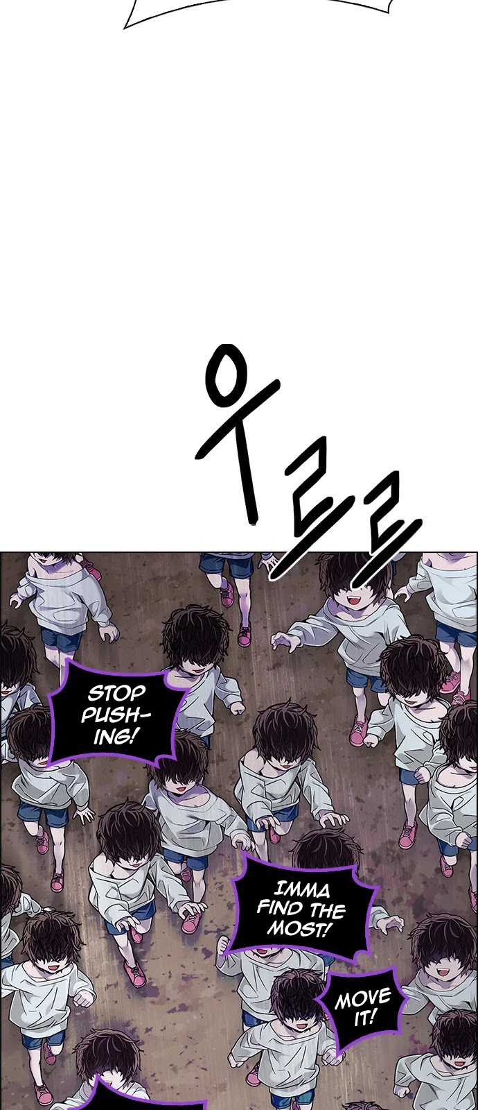 DICE: The Cube that Changes Everything Chapter 371 page 4 - Chapter 371: Stage 371: The Impossible Dream (6)