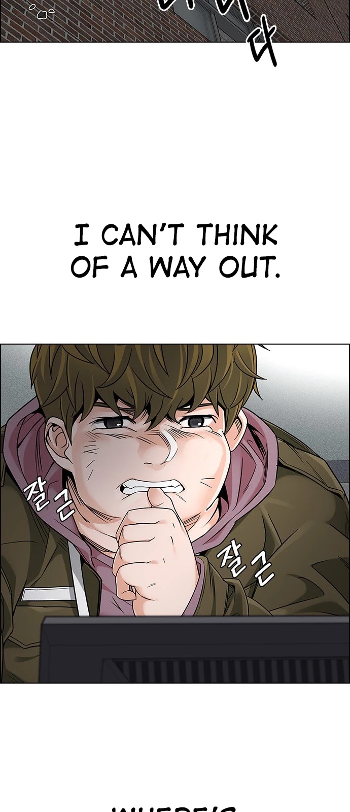 DICE: The Cube that Changes Everything Chapter 371 page 46 - Chapter 371: Stage 371: The Impossible Dream (6)