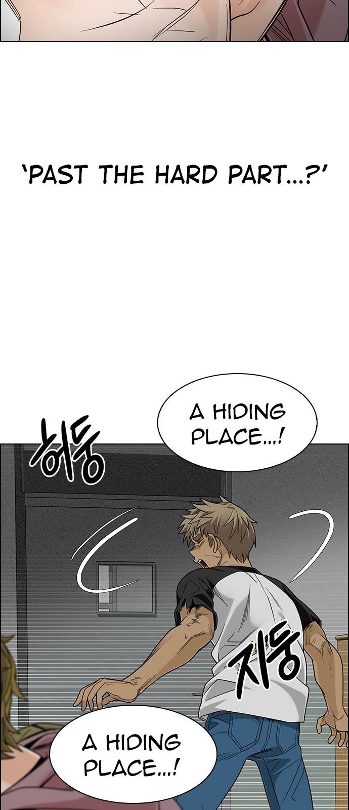 DICE: The Cube that Changes Everything Chapter 371 page 49 - Chapter 371: Stage 371: The Impossible Dream (6)