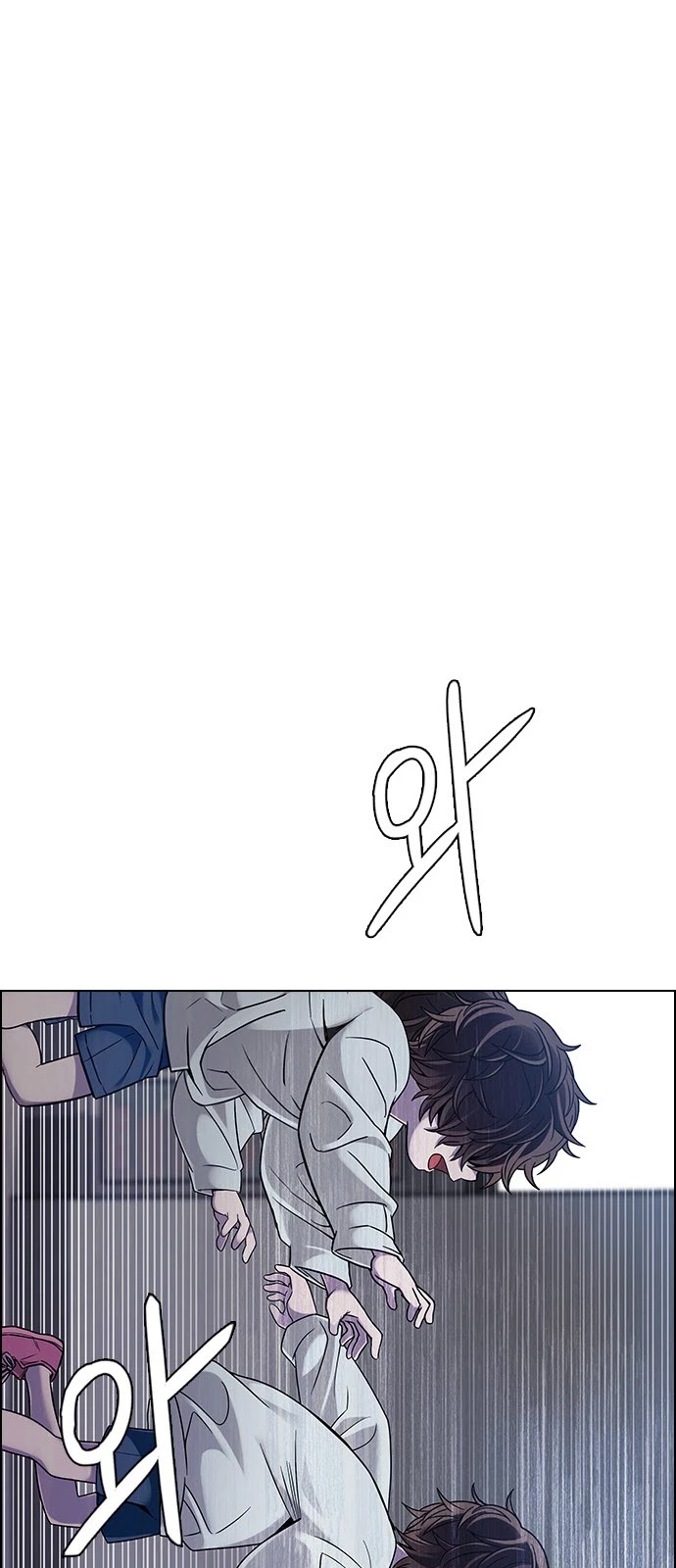 DICE: The Cube that Changes Everything Chapter 371 page 51 - Chapter 371: Stage 371: The Impossible Dream (6)