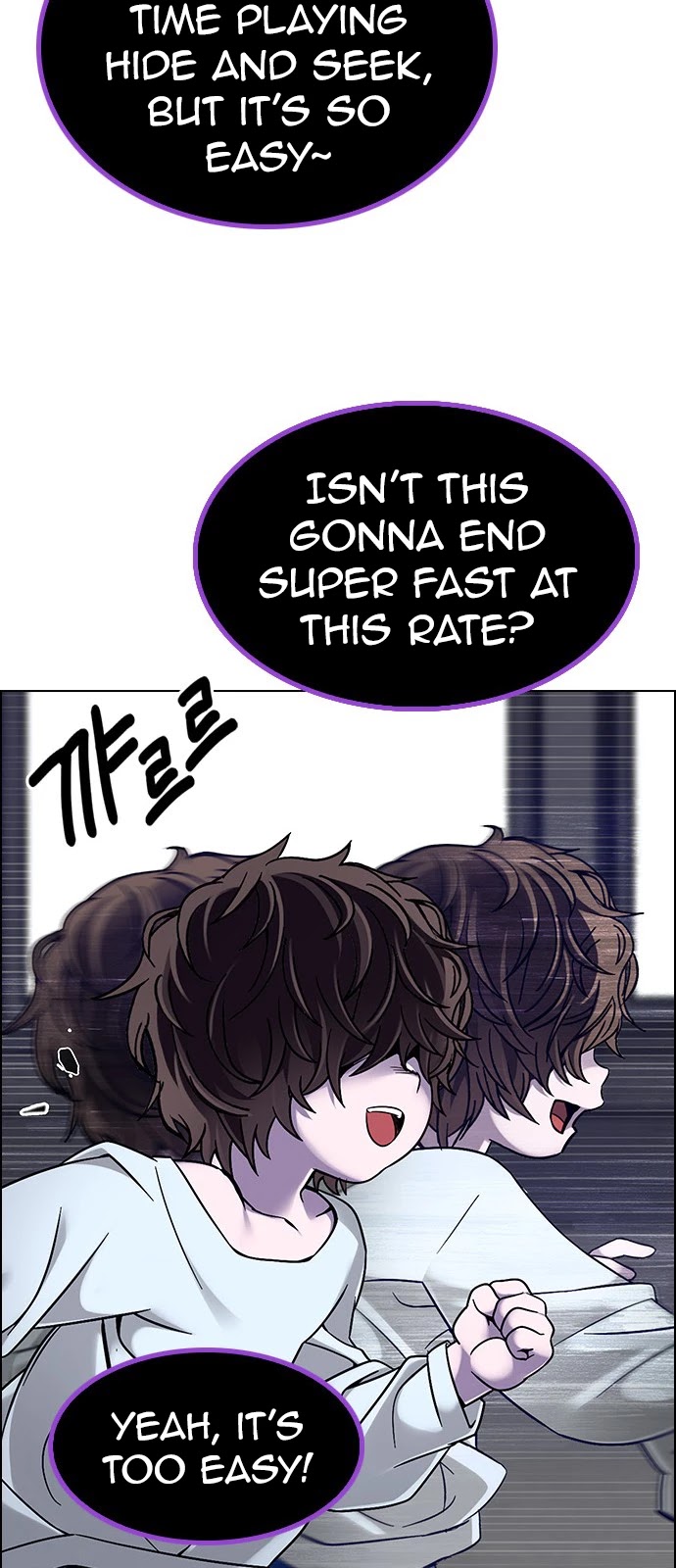DICE: The Cube that Changes Everything Chapter 371 page 53 - Chapter 371: Stage 371: The Impossible Dream (6)