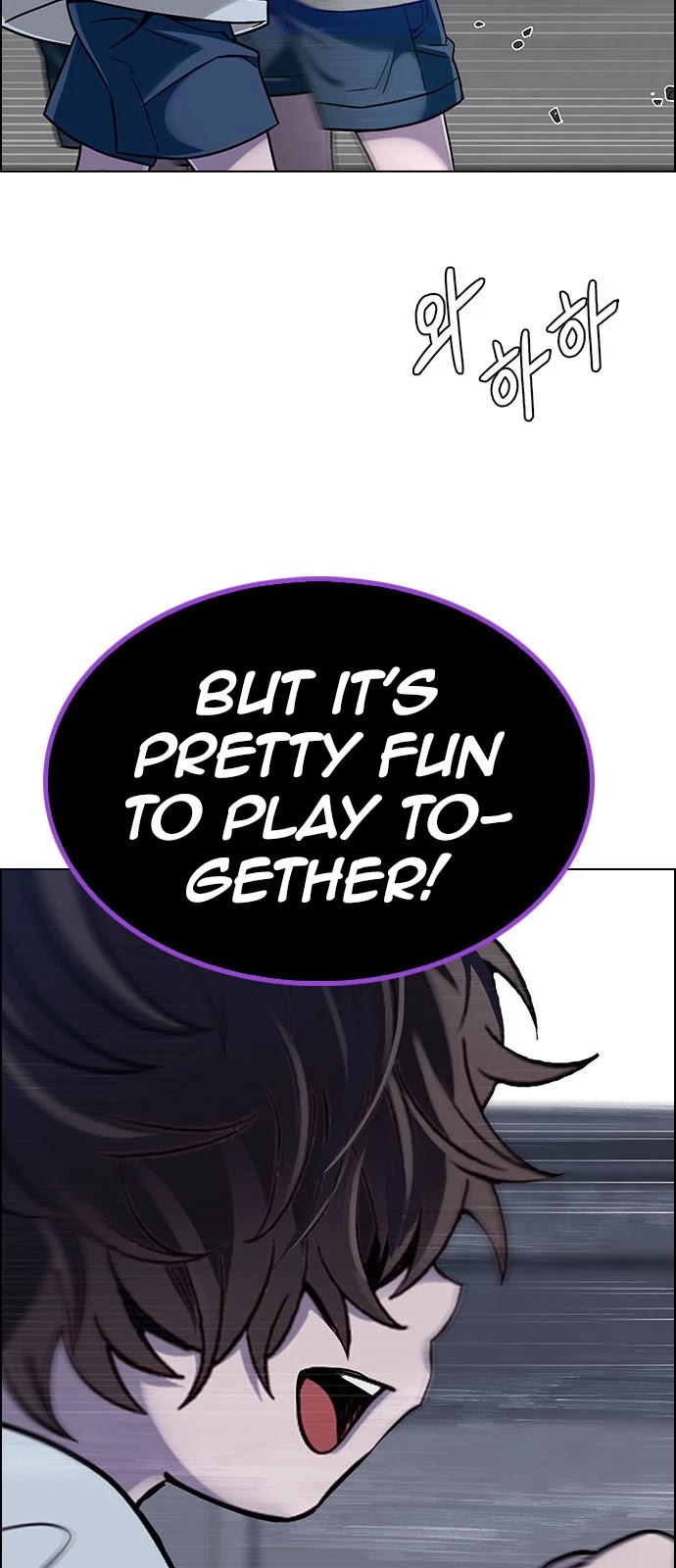 DICE: The Cube that Changes Everything Chapter 371 page 54 - Chapter 371: Stage 371: The Impossible Dream (6)