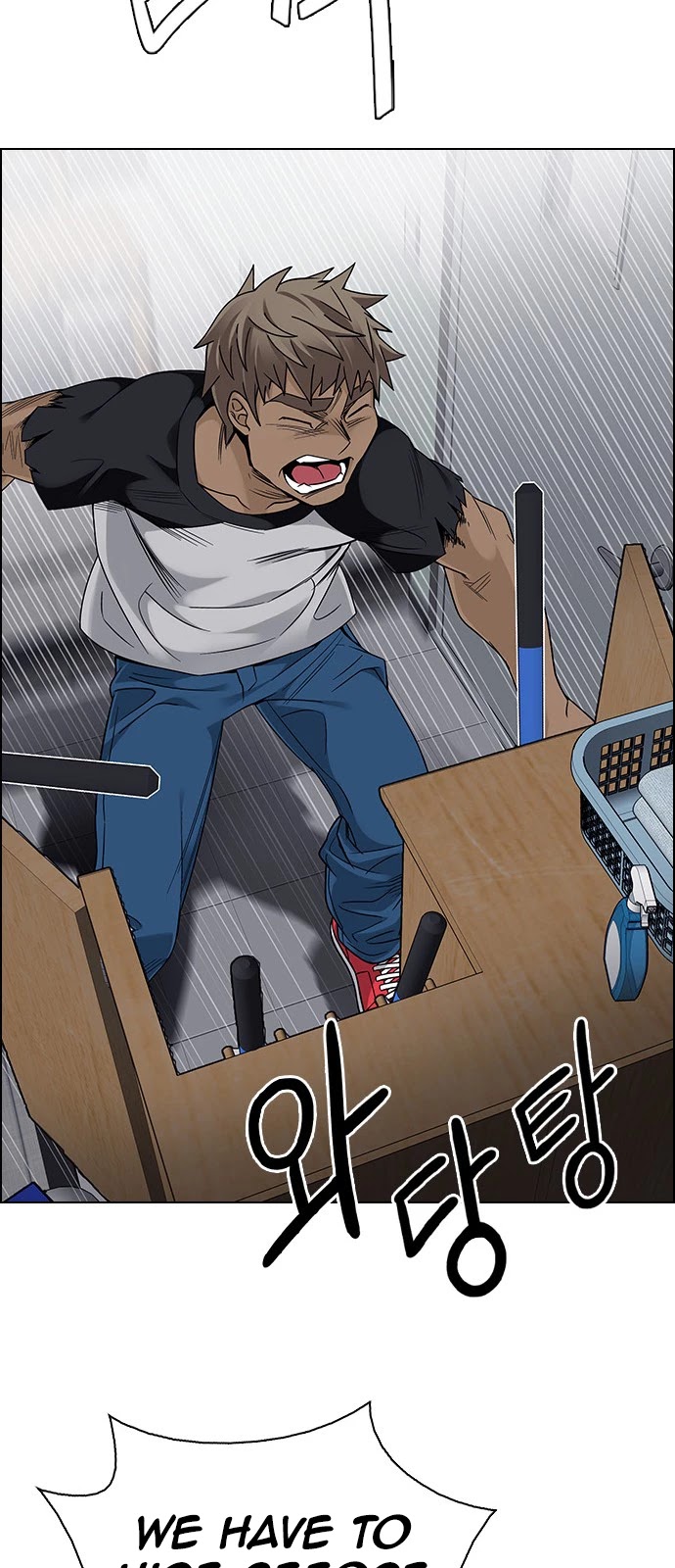 DICE: The Cube that Changes Everything Chapter 371 page 56 - Chapter 371: Stage 371: The Impossible Dream (6)