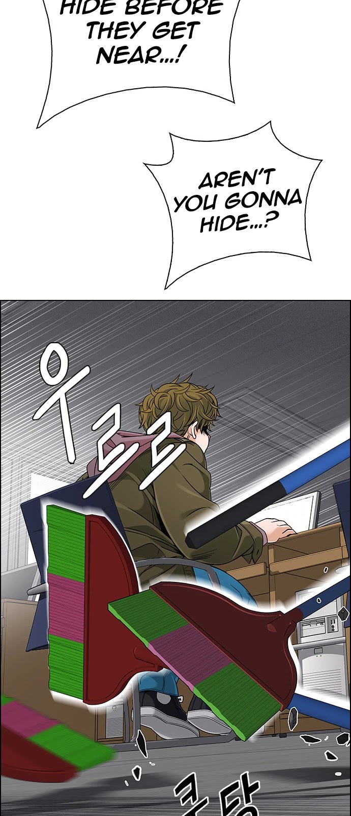 DICE: The Cube that Changes Everything Chapter 371 page 57 - Chapter 371: Stage 371: The Impossible Dream (6)