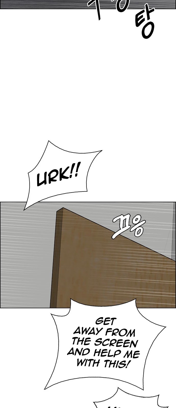 DICE: The Cube that Changes Everything Chapter 371 page 58 - Chapter 371: Stage 371: The Impossible Dream (6)