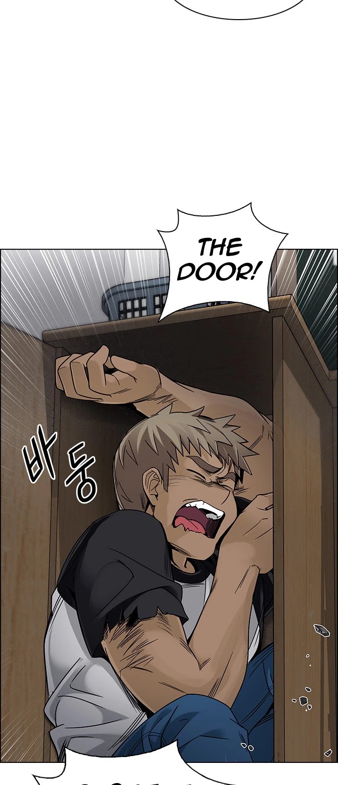 DICE: The Cube that Changes Everything Chapter 371 page 60 - Chapter 371: Stage 371: The Impossible Dream (6)
