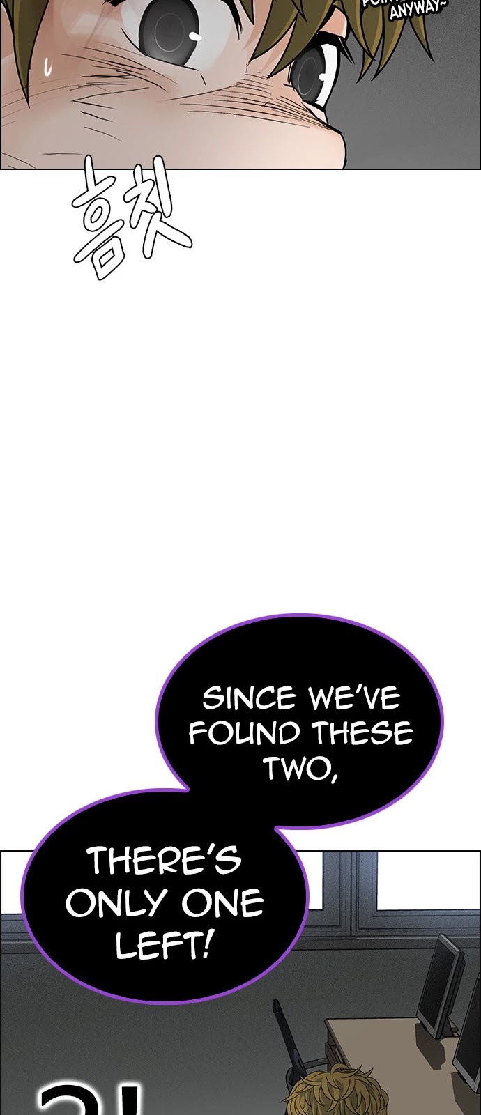 DICE: The Cube that Changes Everything Chapter 371 page 65 - Chapter 371: Stage 371: The Impossible Dream (6)