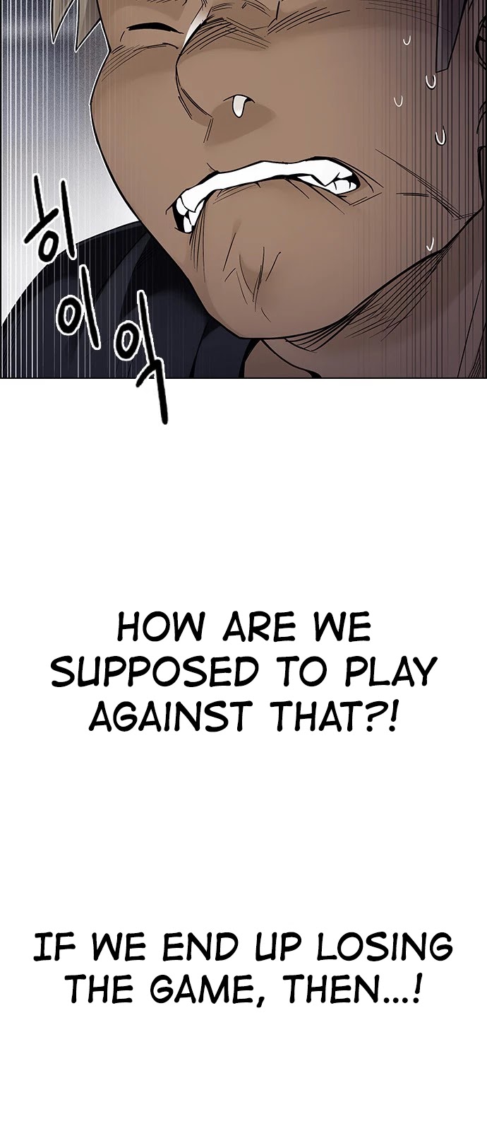 DICE: The Cube that Changes Everything Chapter 371 page 9 - Chapter 371: Stage 371: The Impossible Dream (6)