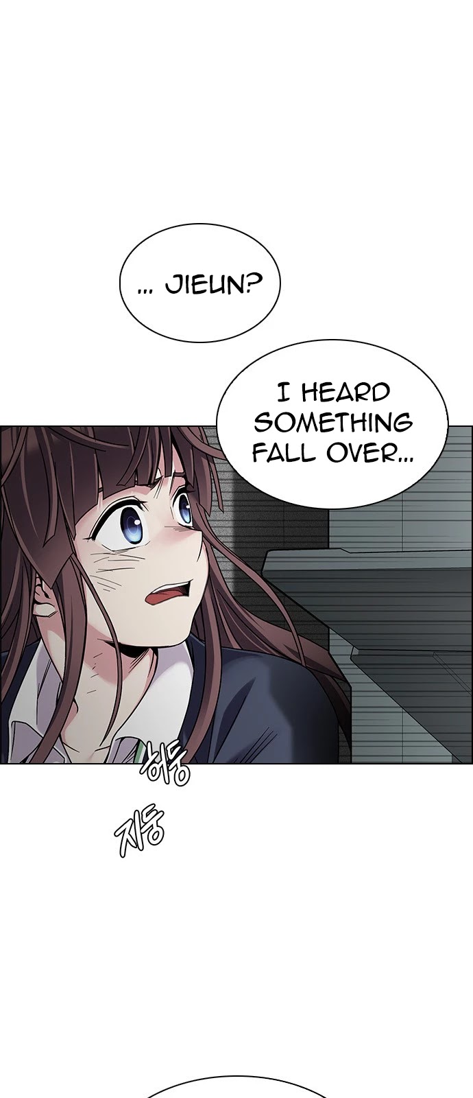 DICE: The Cube that Changes Everything Chapter 372 page 1 - Chapter 372: Stage 372: The Impossible Dream (7)